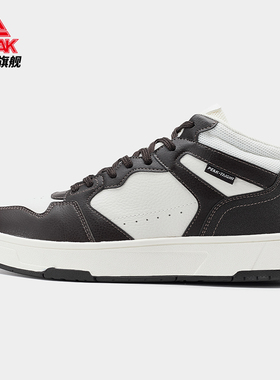 匹克态极星呈HIGH2024冬舒适耐磨休闲运动板鞋 ET44358B/ET44357B