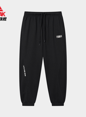 匹克针织长裤女2023秋时尚休闲宽松收口小脚裤跑步运动裤F3233332