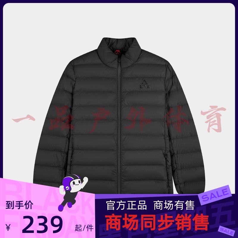 匹克羽绒服女外套2023冬立领防风保暖时尚轻薄休闲运动服F5234008