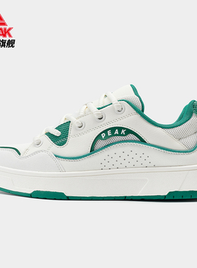 匹克星呈运动鞋男2024秋软底舒适耐磨休闲鞋女 ET43428B/ET43427B