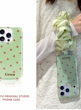 夏日ins绿色波点大肠发圈弹性手腕带适用iphone16promax苹果17手机壳新款13手提14Pro便携手绳17promax带挂绳