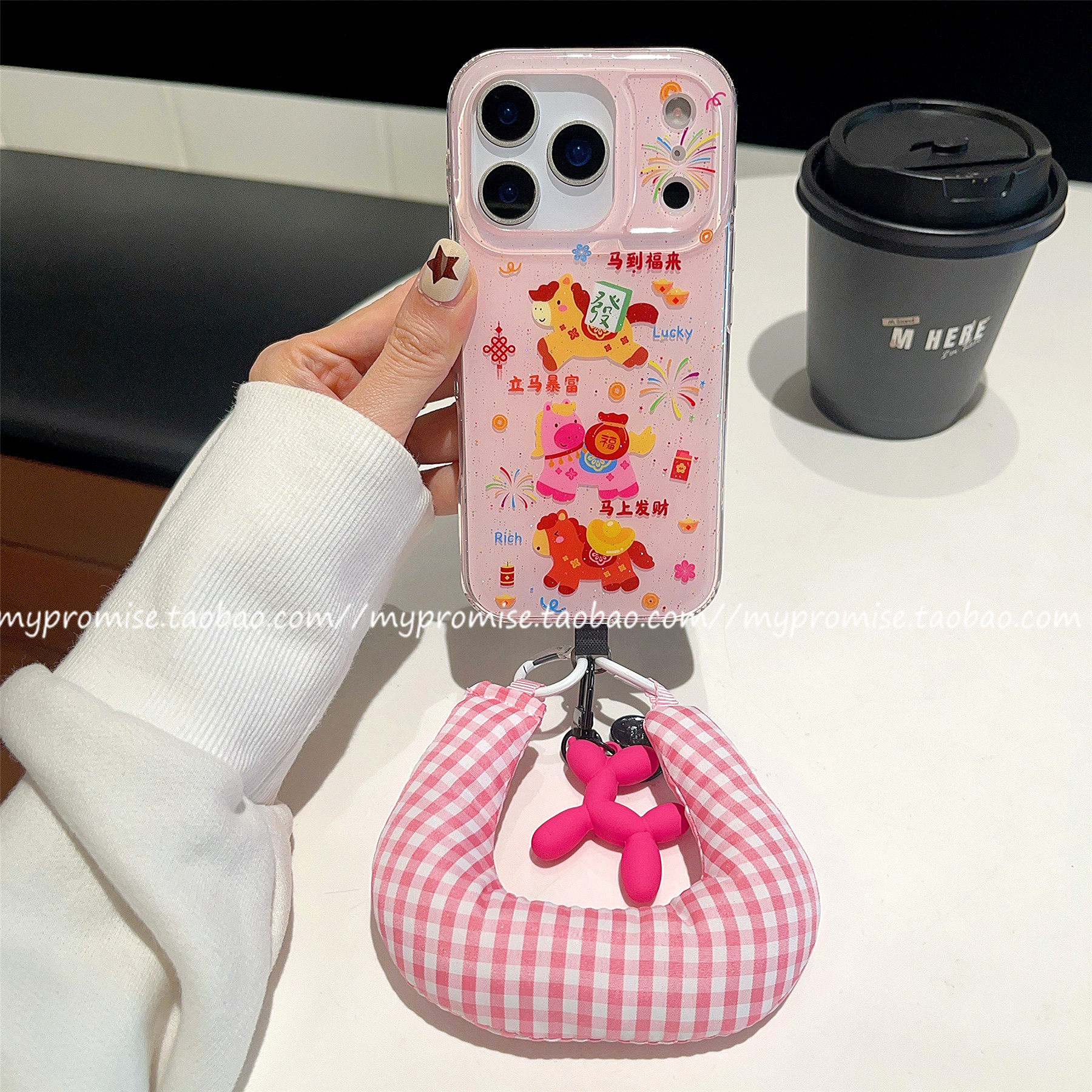新年烟花粉色小马适用苹果17promax手机壳iPhone16pro新中式17Pro新款15pro斜挎背带挂绳13手拎14P充棉手腕带,3C数码配件,手机保护套/壳,淘宝优惠券,粉丝福利购,淘宝优惠卷