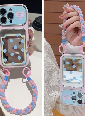 韩国ins蓝色波点镜面卡包适用苹果17promax手机壳iphone16新款13可插卡14pro手提15promax斜挎可背带挂绳撞色