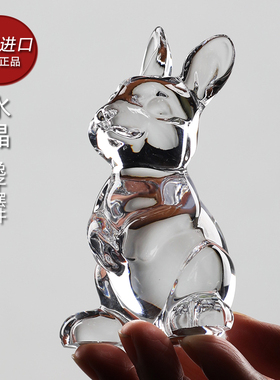 动物型摆件bohemia水晶玻璃可爱