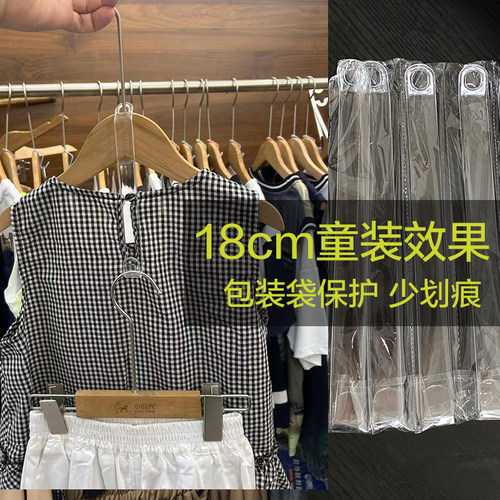 童装店挂套装连接条挂套装神器链接挂钩链接条皮条延长钩多层挂钩