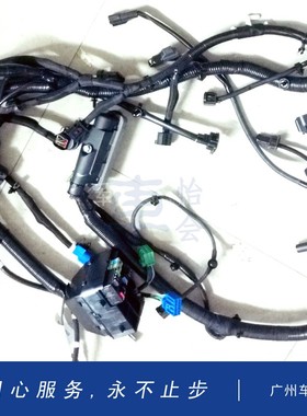 老04050607蒙迪欧发动机线束大线控制电脑板线全新2.5线速2.0包邮