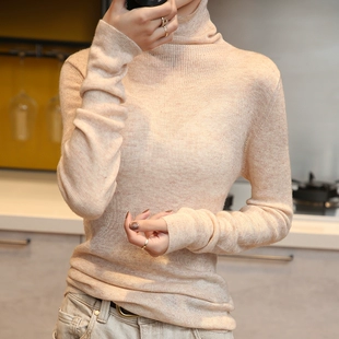 女2021秋冬季 紧身内搭 高领毛衣堆堆领修身 羊绒针织打底衫 新款 长袖