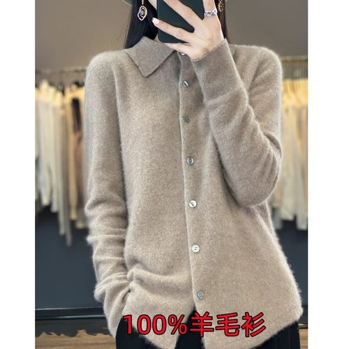 羊毛开衫女宽松加厚羊绒秋季长袖