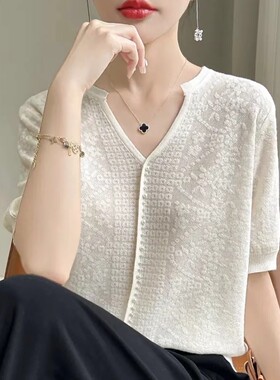 春夏新款莱塞尔天丝纯色V领