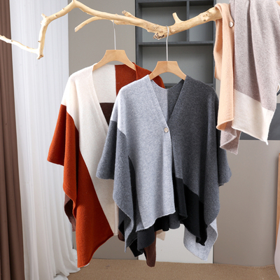 撞色斗篷开衫围巾外穿皮蓬百搭