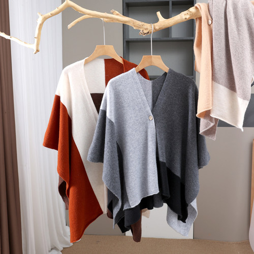 撞色斗篷开衫围巾外穿皮蓬百搭