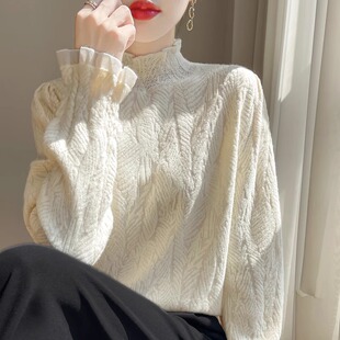 2024秋冬新款小香风洋气木耳边针织打底衫女半高领毛衣超柔软内搭