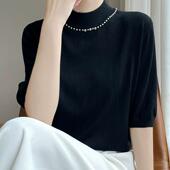 中袖 2024早秋新款 毛衣 内搭配西装 打底衫 五分袖 半高领针织衫