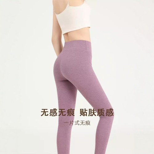加绒高腰线裤蓄热美肤打底裤