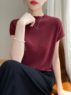 24夏季新款精纺薄款针织短袖女半高领纯色上衣宽松版型T恤打底衫