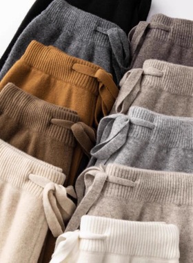 秋冬高腰针织100%软糯羊毛阔腿裤女垂感小个子百搭直筒羊绒长裤子