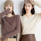 打底衫 纯色圆V领毛衣女 2025秋冬新款 套头坑条羊毛衫 反季 清仓