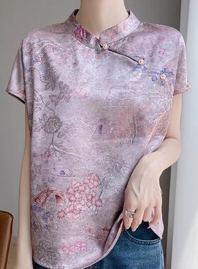 新中式国风盘扣真丝衬衫女夏季