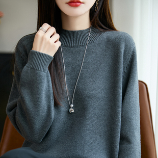 韩系慵懒半高领宽松针织衫毛衣女秋冬全棉线可外穿长袖打底衫内搭
