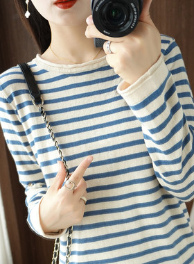 条纹纯棉针织衫女内搭春秋