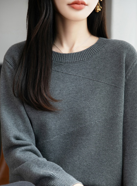 不起球100%纯棉灰色毛衣女内搭秋冬2025新款加厚全棉线针织打底衫