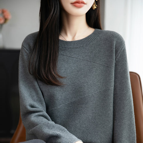 纯棉毛衣女内搭秋冬针织打底衫