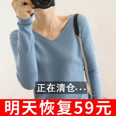 新款春内搭外穿大码打底领毛衣