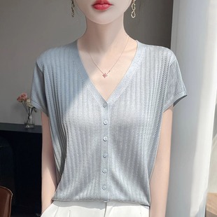 天丝镂空V领短袖针织开衫外搭女显瘦时尚短款上衣夏季薄天丝小衫