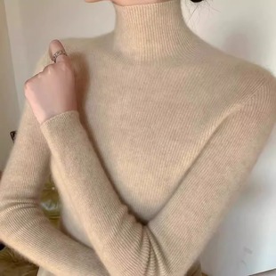 一线成衣半高领针织衫女修身显瘦气质无缝打底衫内搭长袖保暖毛衣