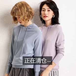 女针织衫 清仓春秋连帽卫衣宽松羊绒衫 外套打底衫 帽衫 反季 大码 毛衣