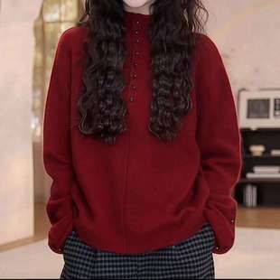 大码女装红色显白半高领长袖针织毛衣冬季新款胖mm显瘦打底衫上衣