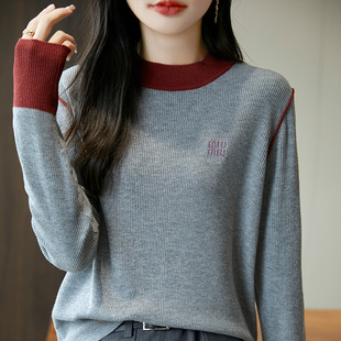 纯羊毛针织衫 修身 毛衣 超洋气撞色拼接半高领毛衣女时尚 24秋冬新款