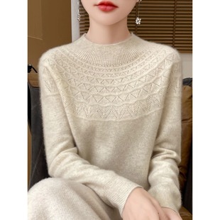 打底衫 半高领羊毛衫 宽松内搭毛衣线衫 羊绒衫 女100纯羊毛套头短款