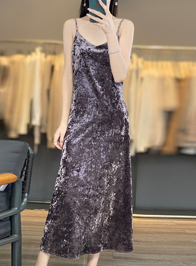 新中式国风钻石花丝绒吊带连衣裙女高级气质收腰内搭光泽A字长裙