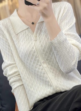 2024高级感PLOL领衬衫女宽松针织开衫女外搭上衣气质衬衣毛衣外套