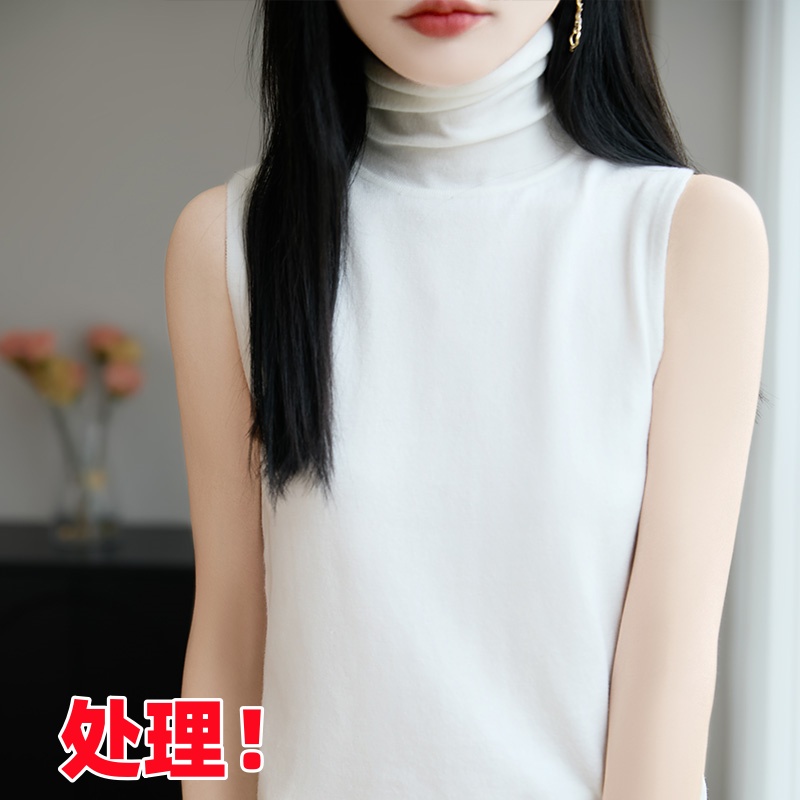 背心女宽松上衣堆堆领薄款打底衫