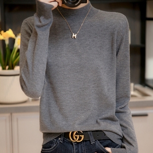 半高领女打底衫薄款长袖上衣针织衫2025秋冬季新款内搭精纺羊毛衫