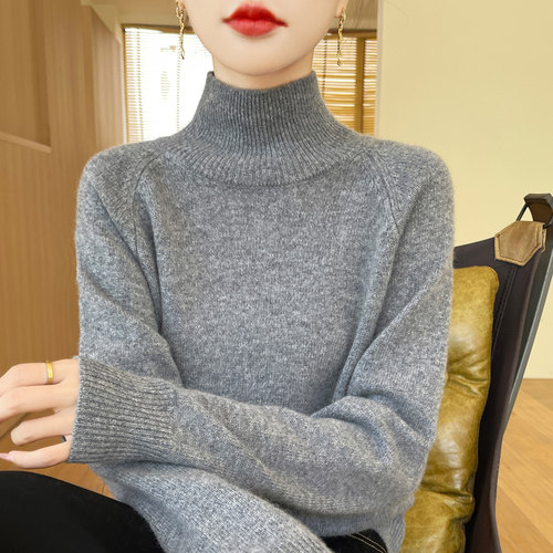 2024秋冬新款软糯加厚配大