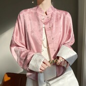 2025新款 粉色新中式 国风圆领外套女春季 休闲气质百搭上衣刺绣提花