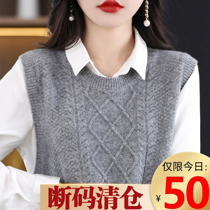 马甲女羊毛衫圆领秋冬