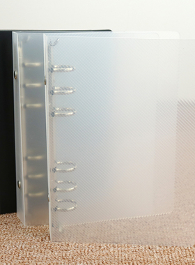 推荐简约6孔A6磨砂PP塑料活页夹外壳记事本日记笔记本黑色收纳夹