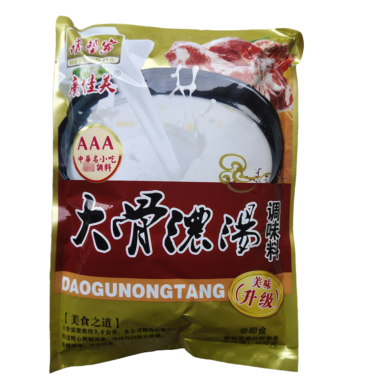味帮家新大骨浓汤调味料炒菜煲汤炒饭火锅底料麻辣烫沙县小吃调料