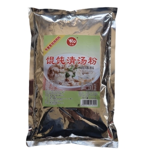 万利馄饨清汤粉调味料908克馄饨沙县小吃抄手小笼包调馅料