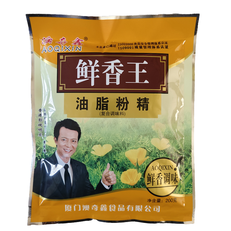 澳奇鑫鲜香王油脂粉精200克调味料煲汤火锅调汤炒菜黄焖鸡米饭