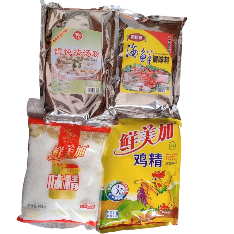 万利上等清汤翔佳香海鲜鲜美加味精鸡精调味料馄饨沙县调馅料包邮