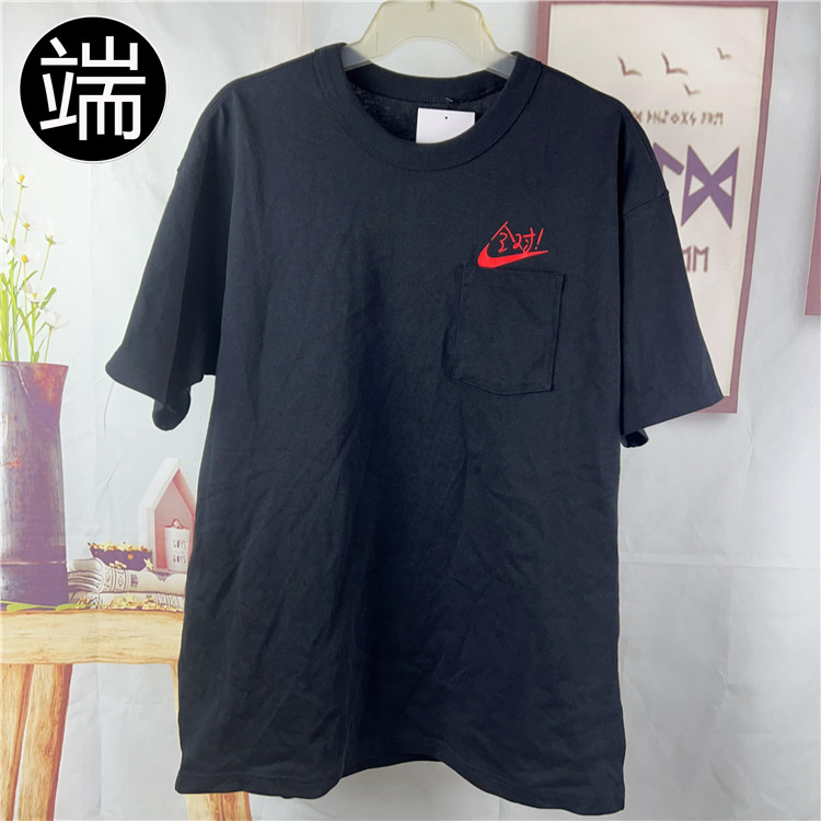 耐克酷动城nike纯棉ar5179t恤