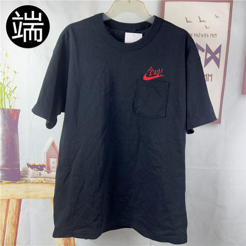 耐克酷动城nike纯棉ar5179t恤