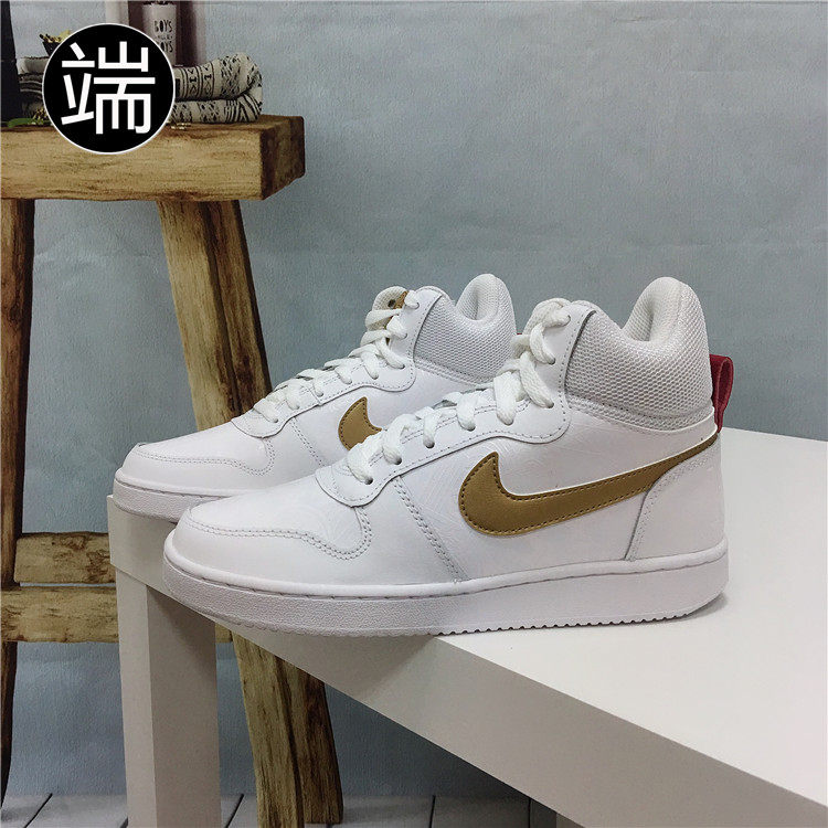 nike court borough mid 2020鼠年限定 女高帮休闲鞋 cu2984-171