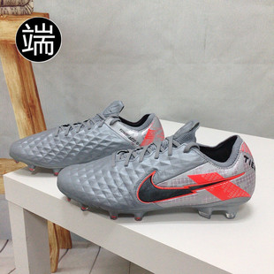 高端FG 男款 长钉耐磨足球鞋 耐克 CZ8482 传奇 CW0518 054 Nike