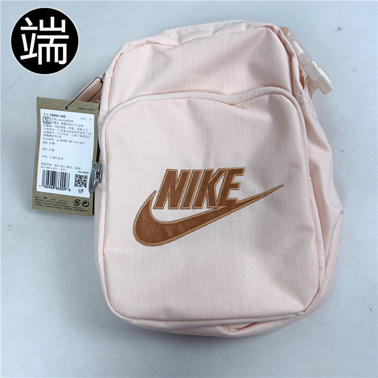 耐克/Nike 男女同款拉链开合可调节肩带斜挎单肩包 FB3041 FN0882 运动包/户外包/配件 挎包/拎包/休闲包 原图主图